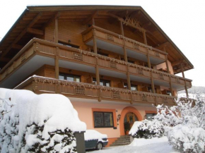 Отель Weiratherhof, Веннс